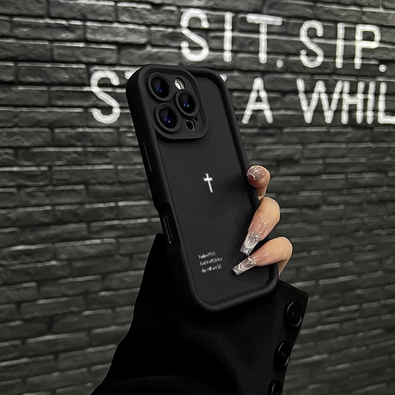 The Third Day™ Biblical Phone Case