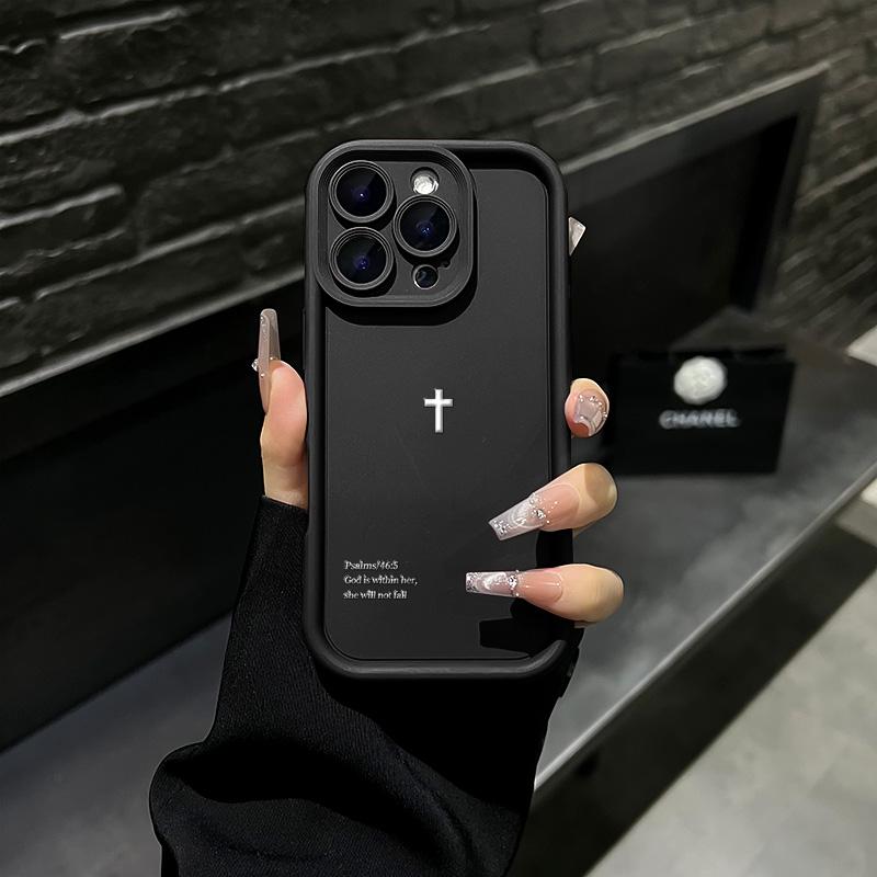 The Third Day™ Biblical Phone Case