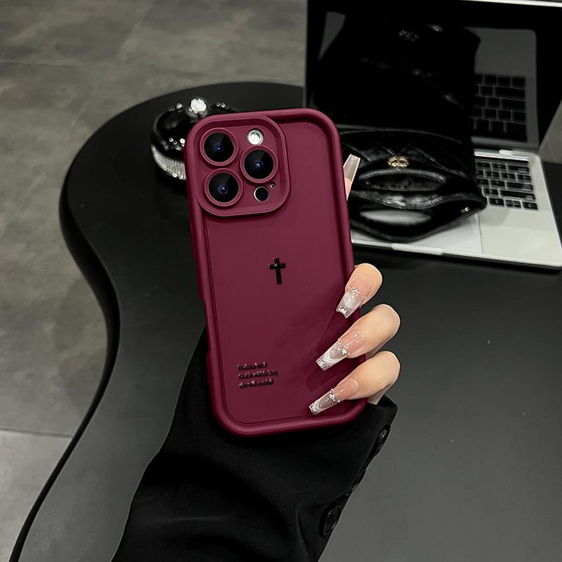 The Third Day™ Biblical Phone Case